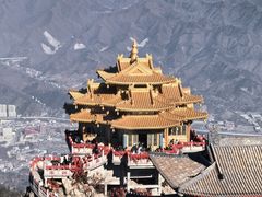 -老君山风景名胜区