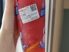 -蜜雪冰城(曼哈顿十字路口店)