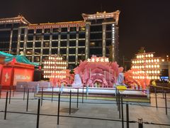 -大唐不夜城