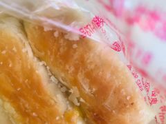 -宫廷糕点铺