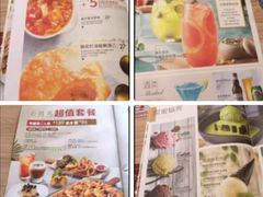 -必胜客(西市场店)