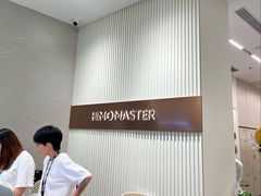 -海马体大师店(广州天汇广场IGC大师店)