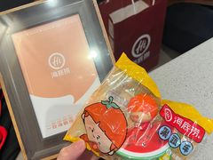 -海底捞火锅(群光广场店)