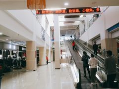 -万隆大胡同商业中心