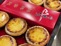 -顺风山庄(水濂山店)