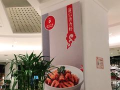 -渝信川菜(西单店)