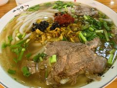 -熊氏牛羊杂粉(龙眼井总店)