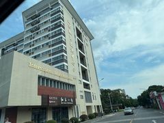 -广西师范大学(育才校区)