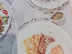 -卡朋西餐(较场西路店)