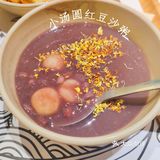 鲜鲜鲜！先喝汤！再吃粉！