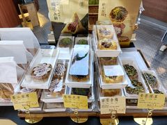 -祥禾饽饽铺·中式糕点(北京来福士店)