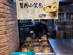 -東盛炭烤自助料理(浦东文峰广场店)