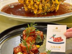 -山东政协大厦维景大酒店