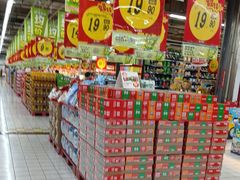 -大润发(勤业店)