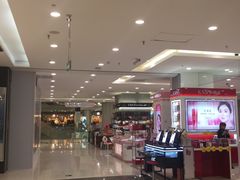 -凯德广场(学府店)