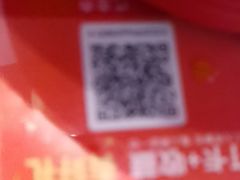 -直隶安家罩饼(复兴路店)