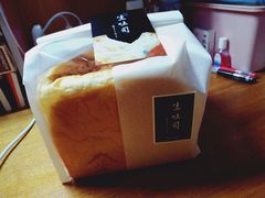 -好利来(乐堤港店)