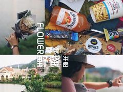 -美的鹭湖森林度假区