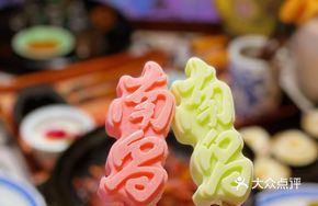 Nanchang Snow Cream