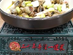 -锡和无锡菜(景丽苑店)