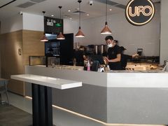 -UFO