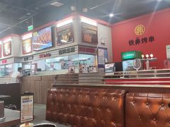 -许哥东北烧烤·铁丳烤串·宫后夹肉(繁花中心店)