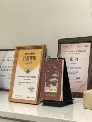 -杭州医巢医疗美容