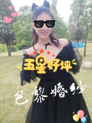 -保定巴黎婚纱摄影