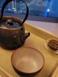 -珠海瑞吉酒店·铱瑞水疗