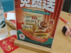 -塔斯汀中国汉堡(西湖景顺铂悦城店)