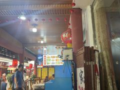 -韩妹鱼庄·泸定老字号(泸定店)
