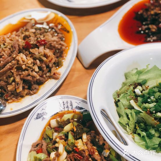 艾芯久久牛肉馆(南山郡店)