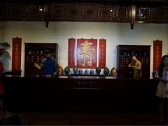 -陈李济中药博物馆