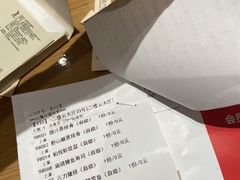 -宴会中心