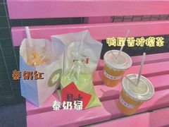 -欧巴烤肉(创富世纪店)