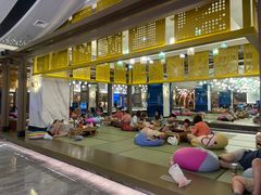 -青水瓦台汤泉(未央店)