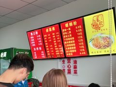 -凤张螺蛳粉·爽口粉(跃进路总店)