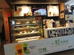-麦当劳(东苑丽宝商业广场店)