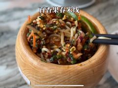 -浩海火烧云傣家菜(京广店)