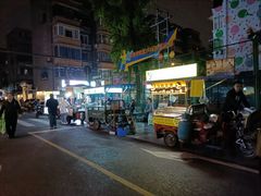 -抚琴第一烤(抚琴地铁站A口店)