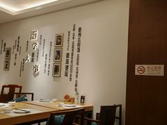 -中国徽菜·徽商故里(广安门店)
