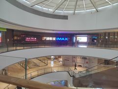 -万象影城(石家庄万象城IMAX激光店)