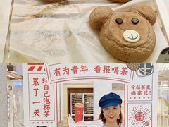 -金光华广场