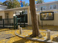 -婕妮璐超市 Jenny Lou’s Shop(三里屯店)