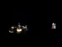 -交通银行前滩31演艺中心