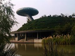 -中国湿地博物馆