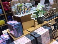 -九木杂物社(中心店)