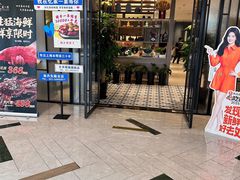 -忆家一宴(大木桥路旗舰店)