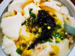 -新塍美食吴哥烧饼