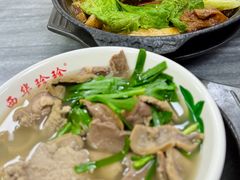 -珍珍小食店(西华路店)